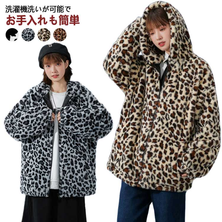 楽天市場】 メンズ 立ち襟 ストリート ボアコート ジップアップ ボア