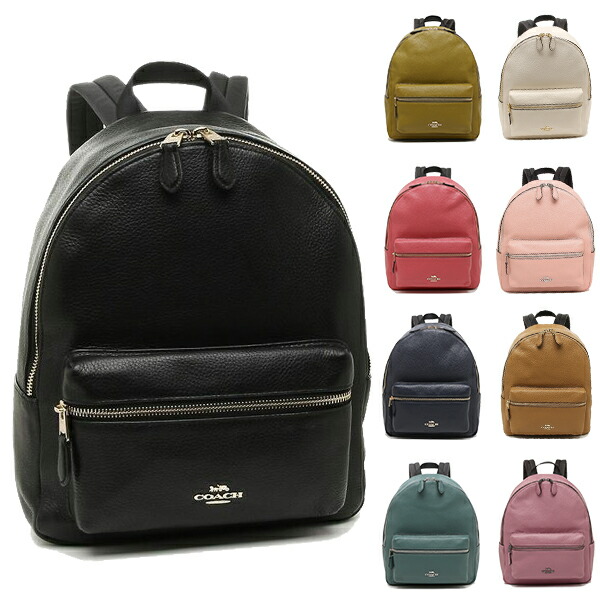 楽天市場】コーチ リュック バックパック レディース アウトレット