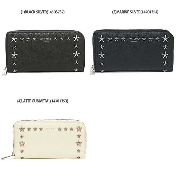 楽天市場】ジミーチュウ 長財布 カーナビーS メンズ レディース JIMMY