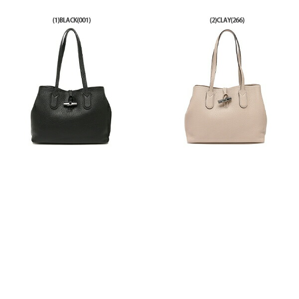 楽天市場】ロンシャン トートバッグ ロゾ Mサイズ レディース