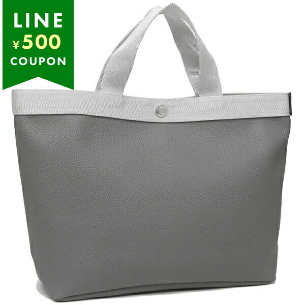 楽天市場】エルベシャプリエ トートバッグ バッグ リュクスコーテッド