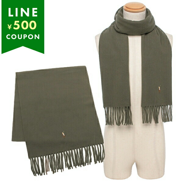 楽天市場】ポロラルフローレン マフラー グリーン メンズ レディース