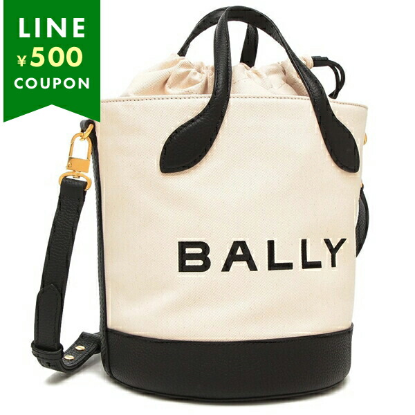 楽天市場】bally バリー ショルダーバッグ 白の通販
