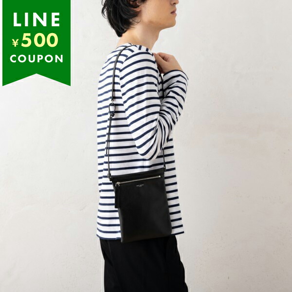 楽天市場】サンローランパリ ショルダーバッグ クロスボディバッグ