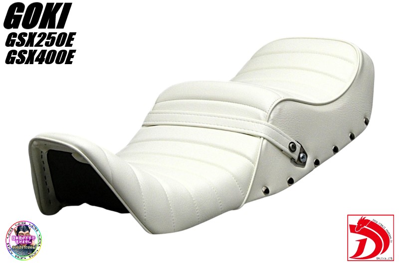 楽天市場】gsx250e ゴキ シートの通販
