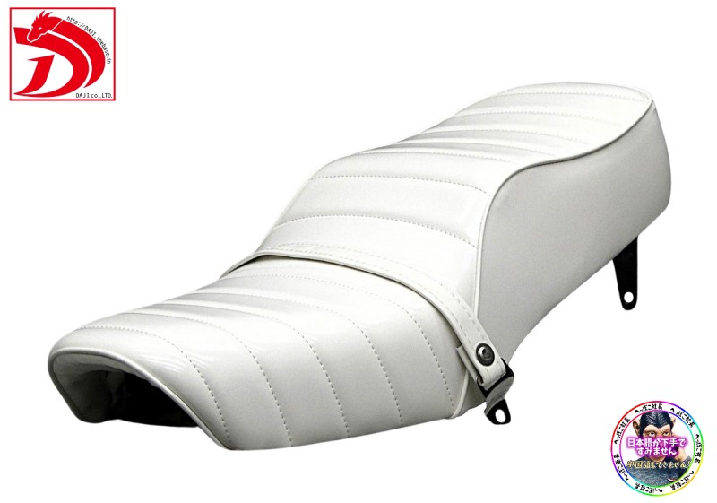 楽天市場】GN125 白エナ タックロールシート / GN125H GN125-2F