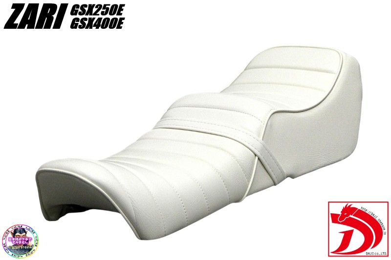 楽天市場】gsx400e ザリ 三段シート（バイク用品｜車用品・バイク用品