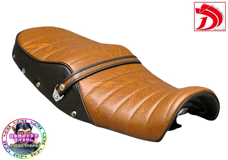 楽天市場】cb400f タックロールの通販