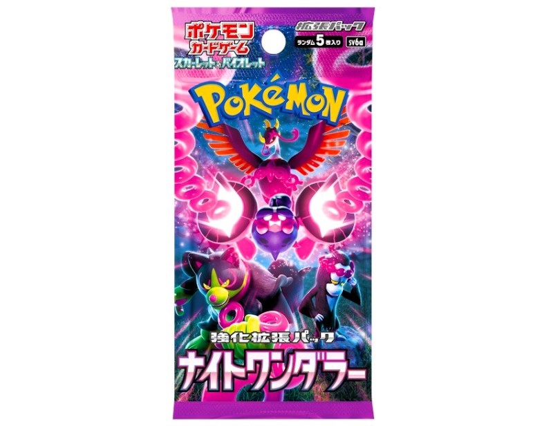 楽天市場】ナイトワンダラー 5パック / ポケモンカードゲーム 拡張