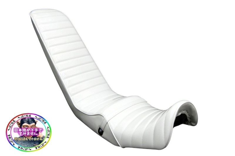 楽天市場】XJR400 前期 60cm 白エナメル 三段シート/補強有