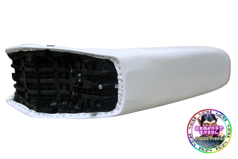 楽天市場】XJR400 前期 60cm 白エナメル 三段シート/補強有