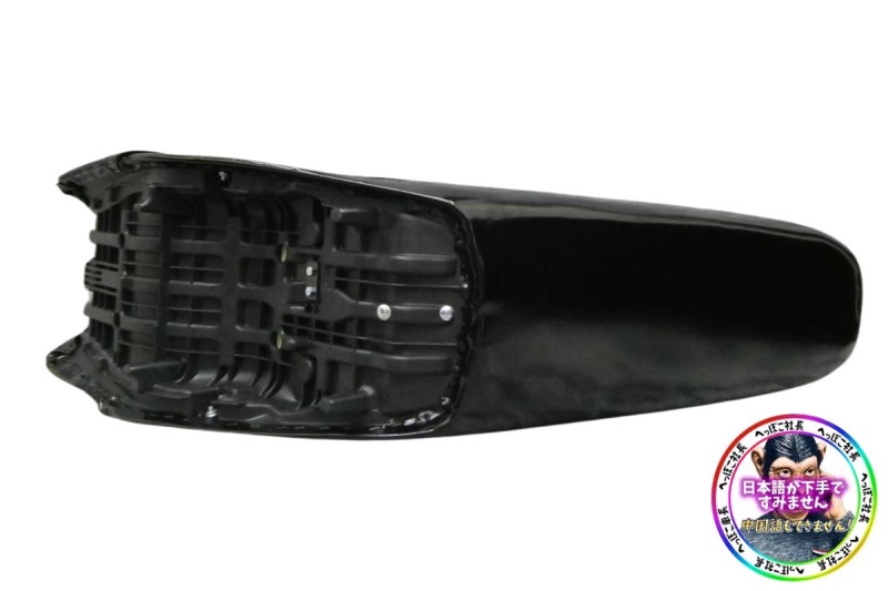 楽天市場】XJR400 前期 60cm 三段シート 黒エナメル/ XJR400