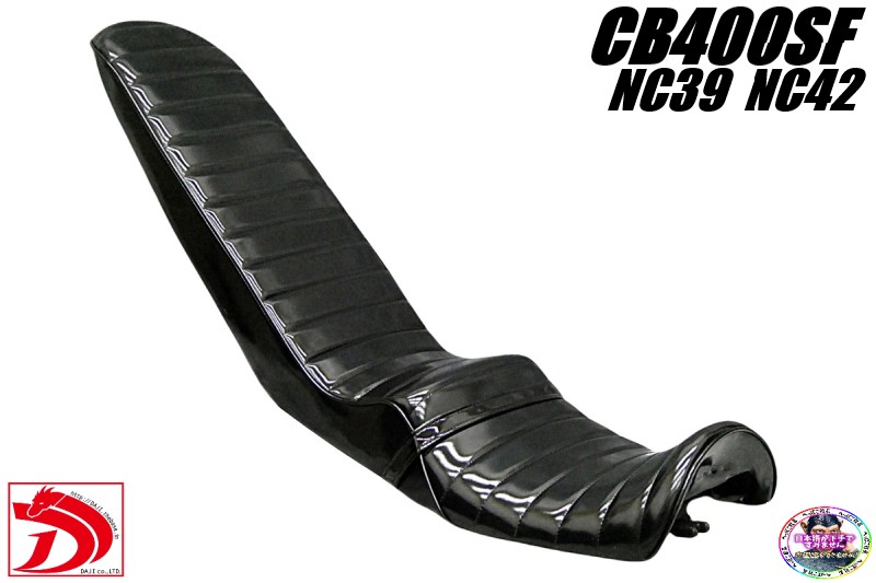 バイク用シート 三段」の人気商品一覧 | 安い商品を通販サイトから探す