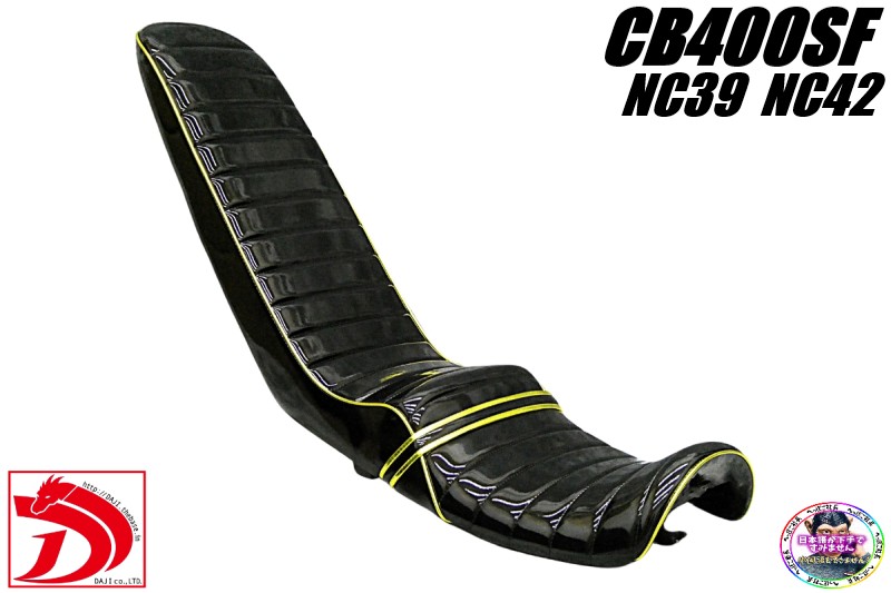 楽天市場】三段シート（車用品・バイク用品）の通販