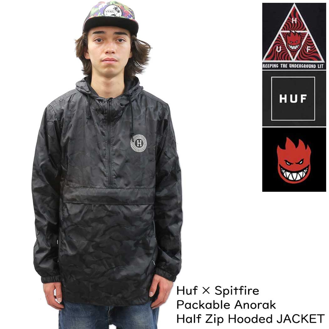 楽天市場】Huf × Spitfire SPTIFIRE Packable Anorak Half Zip Hooded