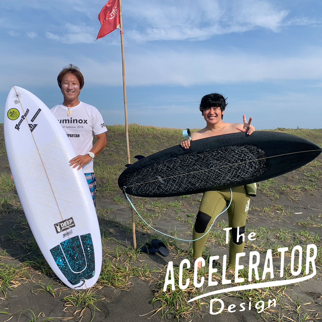 楽天市場】Accelerator SHONAN SMALL アクセルレーター サーフボード