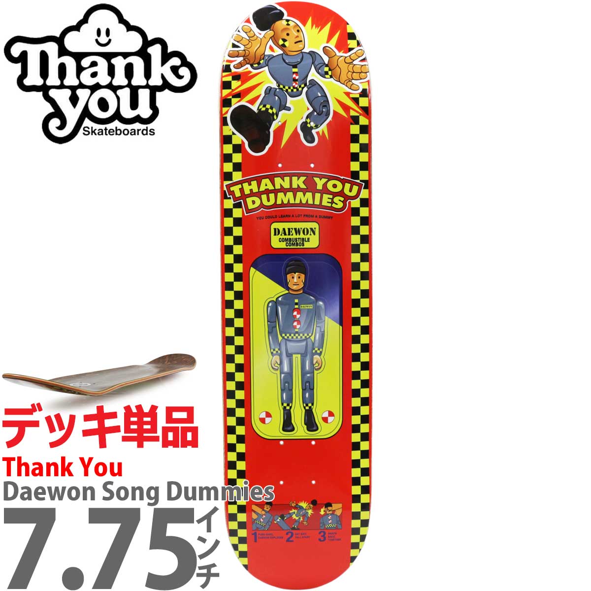 楽天市場】サンキュー 7.75インチ スケボー デッキ Thank You