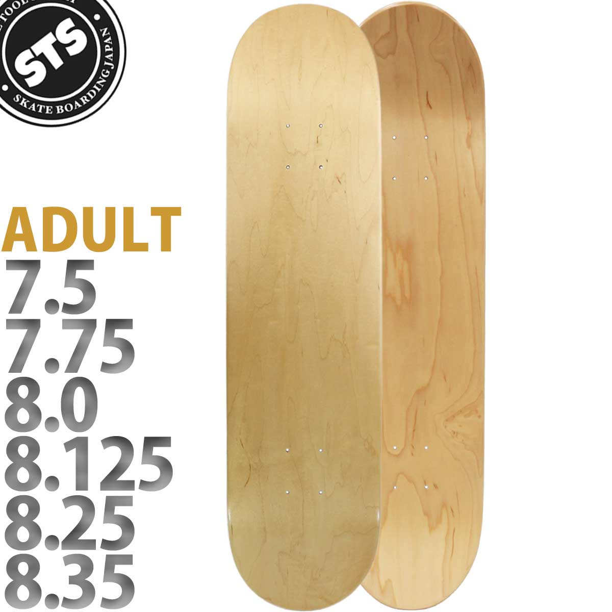 楽天市場】スケボー ブランクデッキ │7.5│7.75│8.0│8.125│8.25