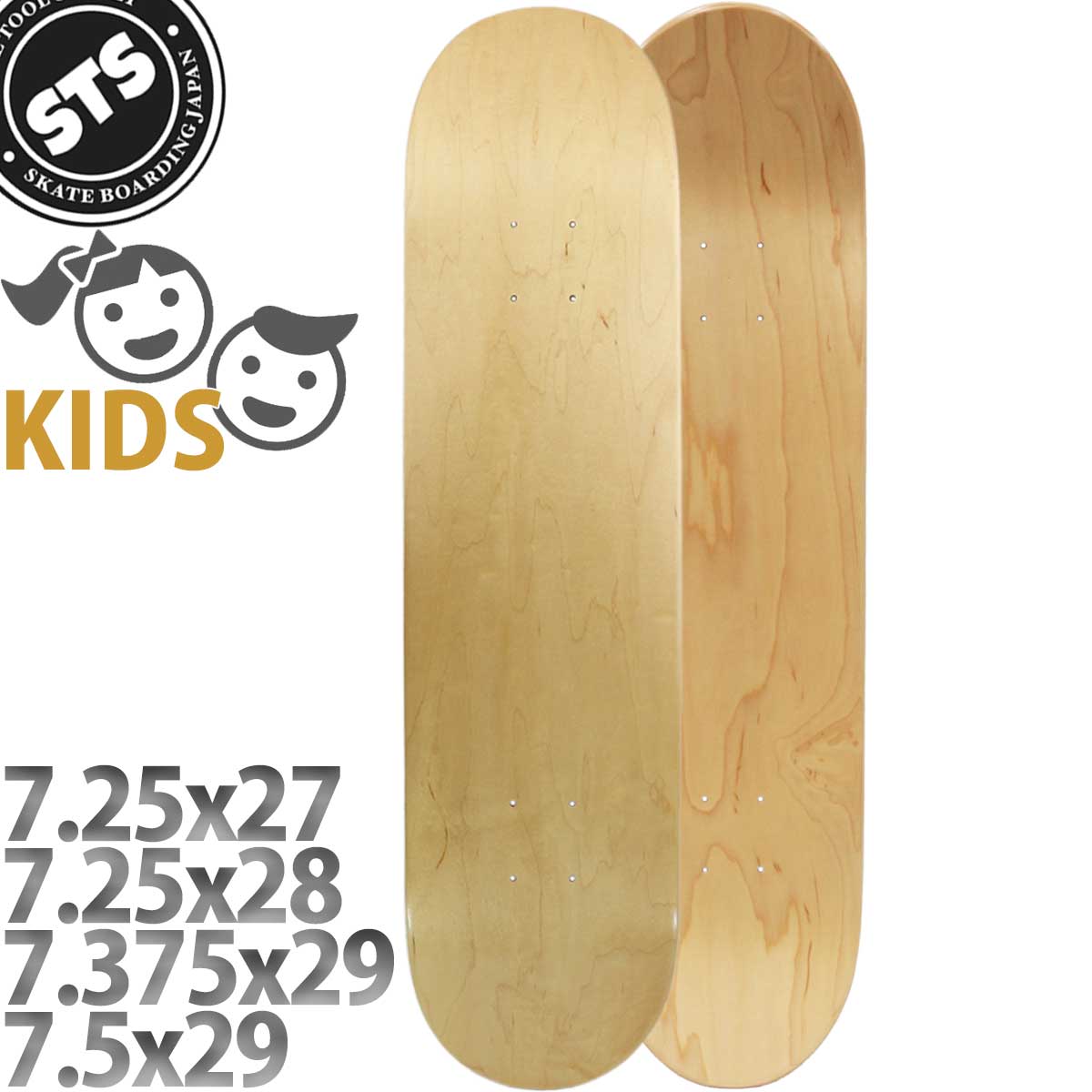 楽天市場】スケボー キッズ ブランクデッキ │7.25│7.375│7.5