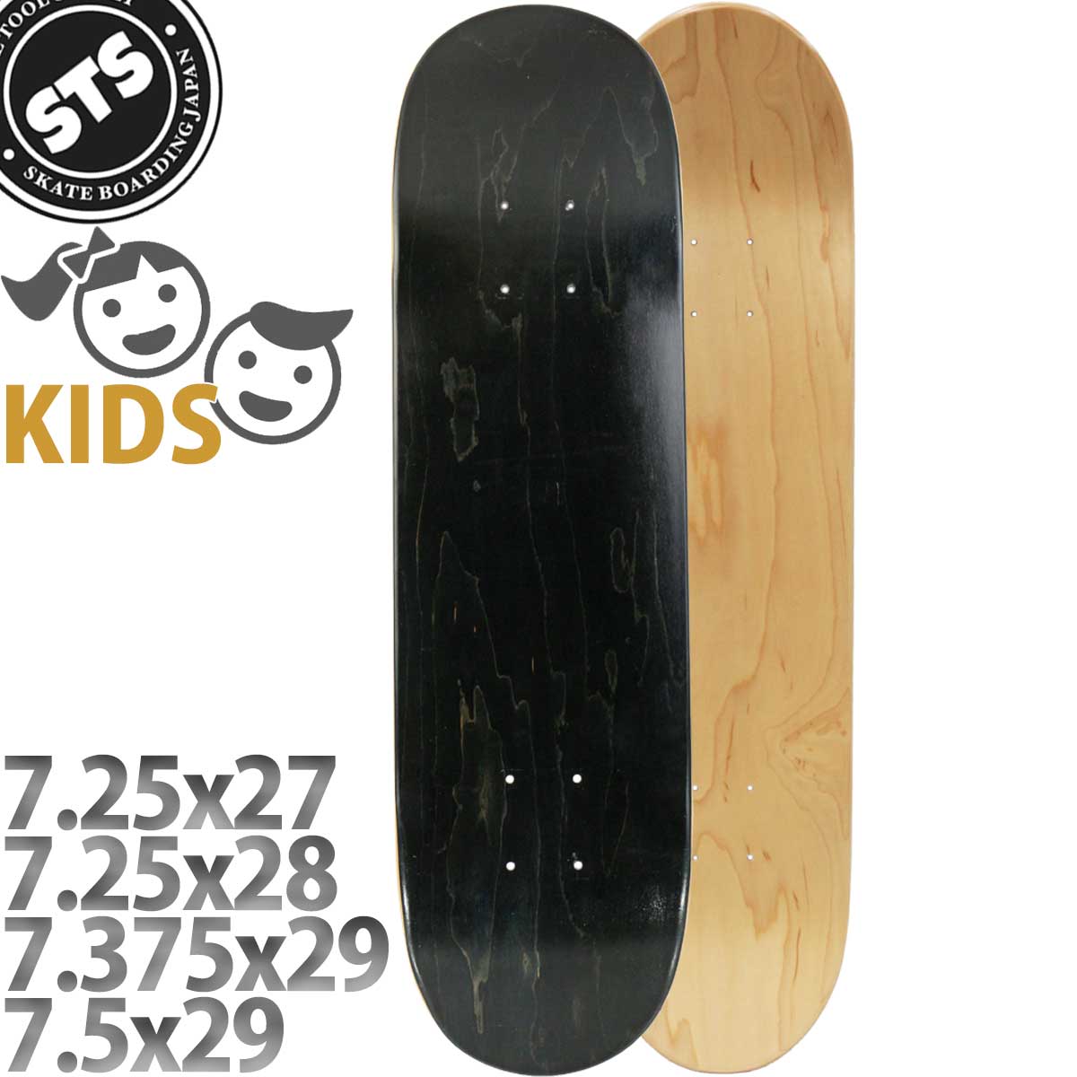楽天市場】スケボー キッズ ブランクデッキ │7.25│7.375│7.5