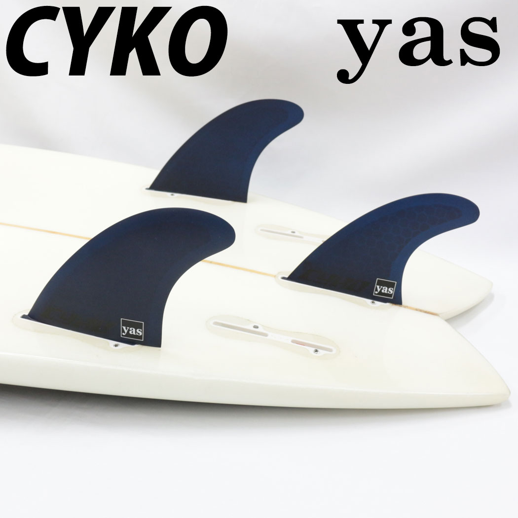 楽天市場】CYKO × yas TRI FIN サイコ ヤス フィン ショートボード用