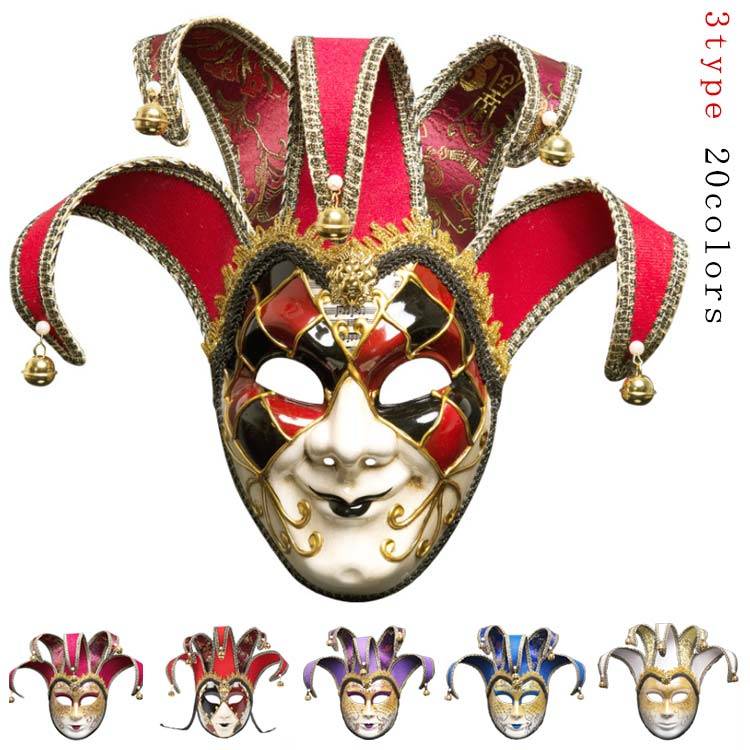 楽天市場】ピエロ マスク 半面 コスプレ ピエロ 仮装 コスチューム