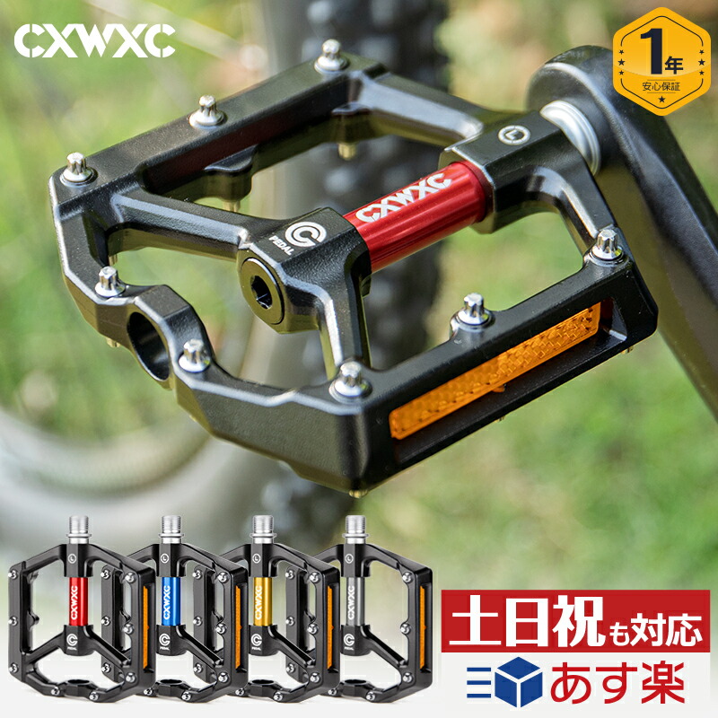 imgrc0113778321.jpg?fitin=272:272