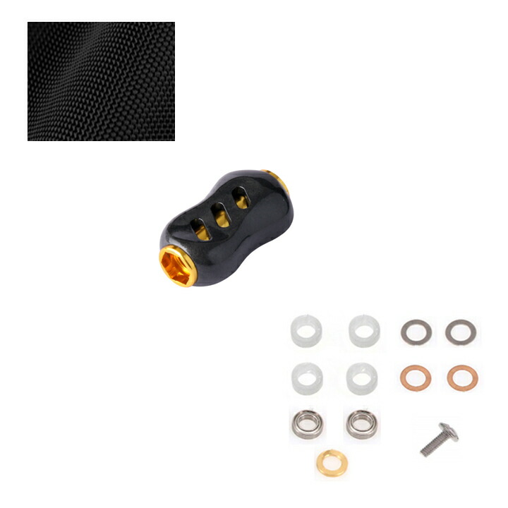 楽天市場】リールハンドルノブ ダイワ シマノ 1個セット（黒金