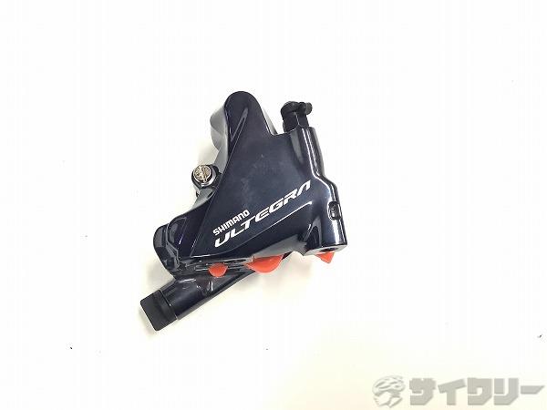 楽天市場】アルテグラ 8070の通販