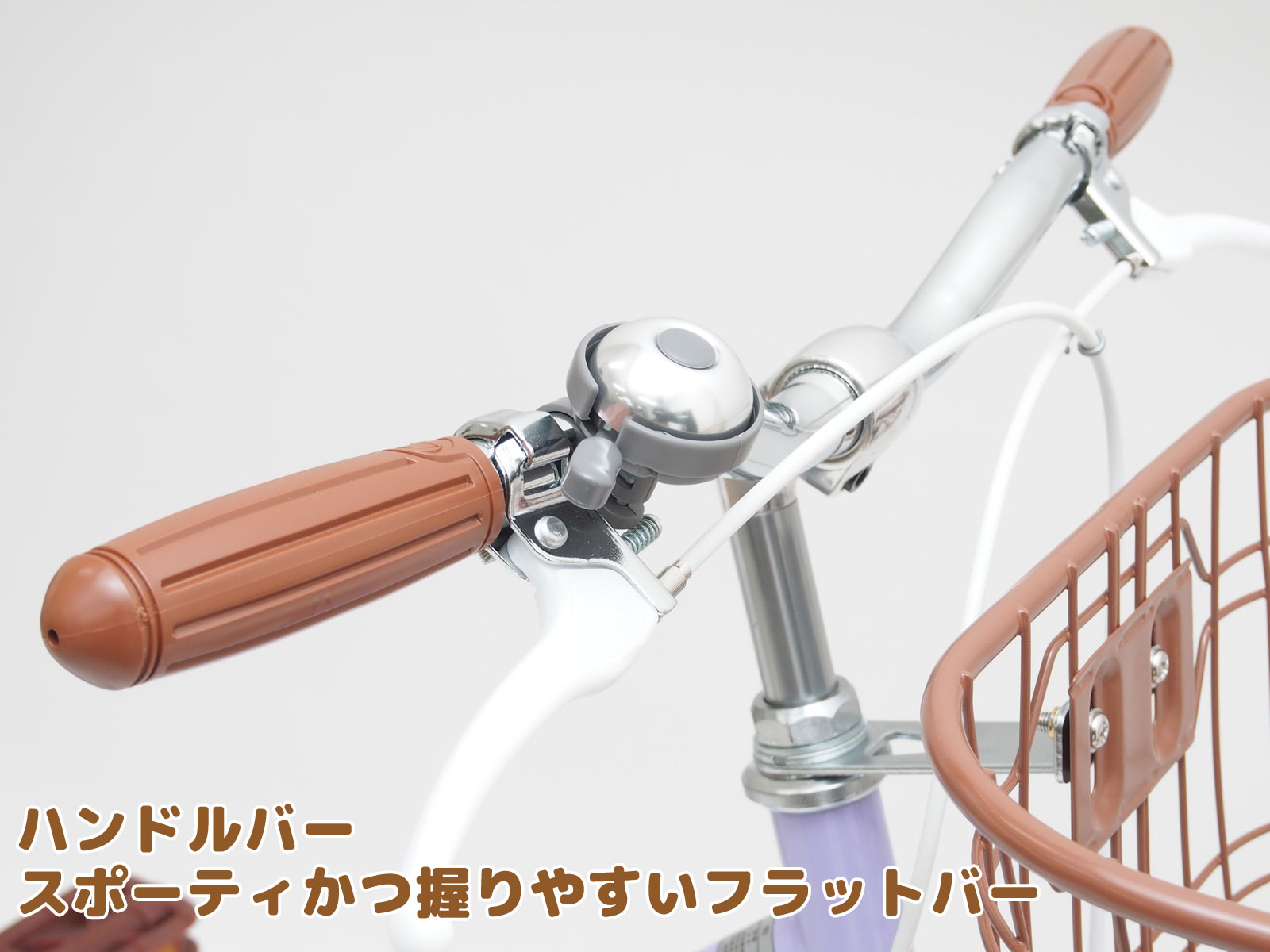 楽天市場】子供用自転車 22インチ 24インチ モナコ シングルギア