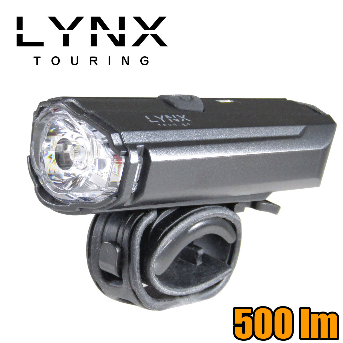 楽天市場】自転車 ライト LYNX 充電式ハイパワーLEDヘッドライト自動調