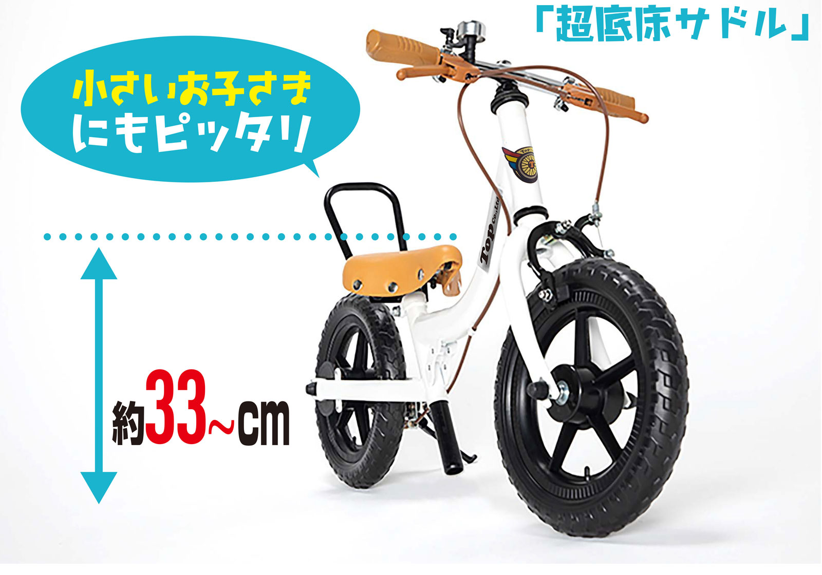 楽天市場】ポイント最大10倍[23日2時まで]12インチ 14インチ 16インチ