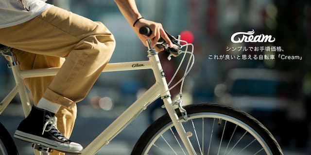 楽天市場 | サイクルベースあさひ楽天市場店 - 自転車販売の全国