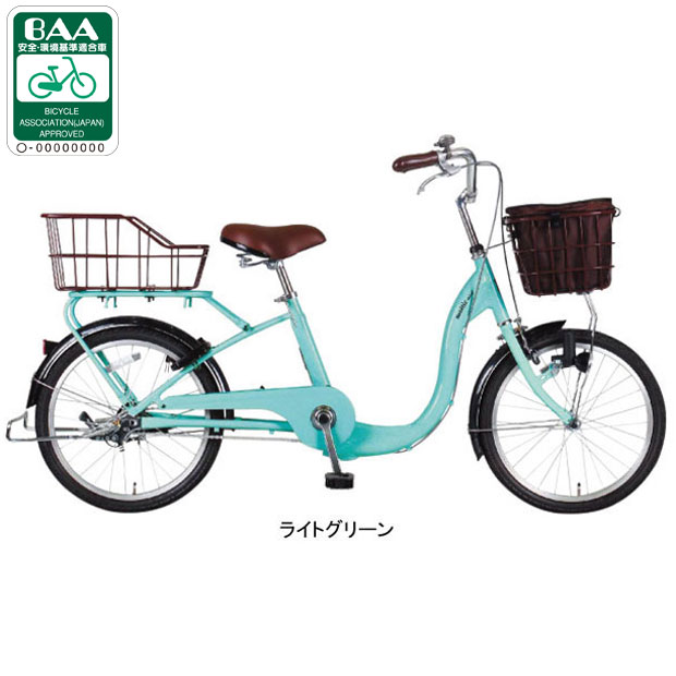 121821002.jpg?fitin=720:720