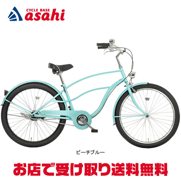 楽天市場】1日最大1800円OFFクーポンあり【2/2〜3/11限定 全品P3倍