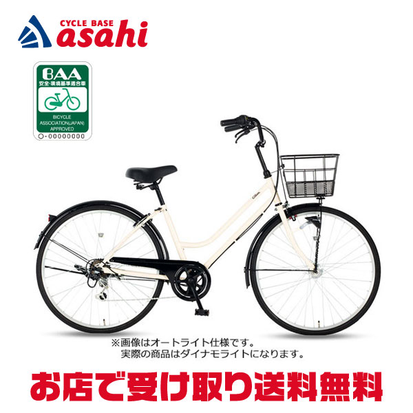 楽天市場】1日最大1800円OFFクーポンあり【2/2〜3/11限定 全品P3倍