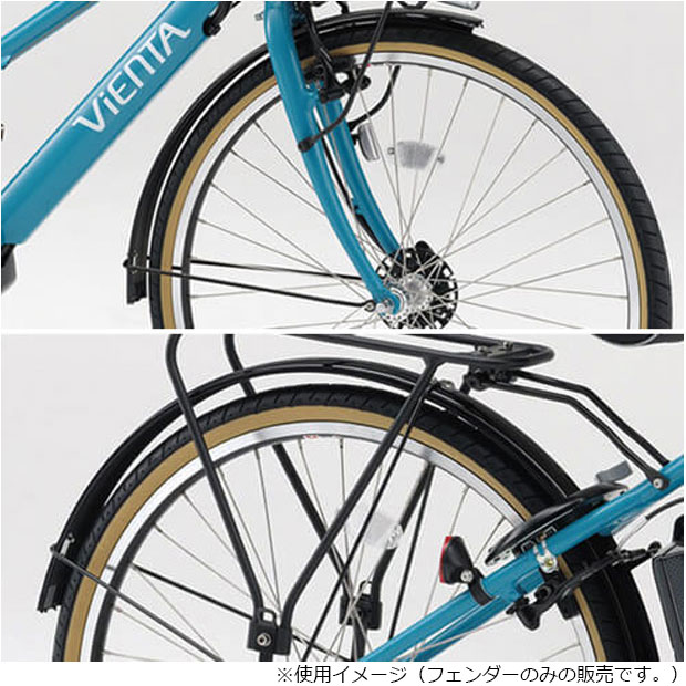 楽天市場】自転車 内装5段の通販