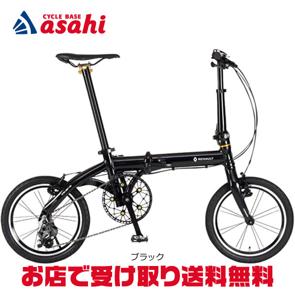 楽天市場】1日最大1800円OFFクーポンあり【2/2〜3/11限定 全品P3倍