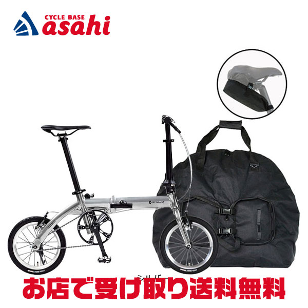 楽天市場】1日最大1800円OFFクーポンあり【2/2〜3/11限定 全品P3倍