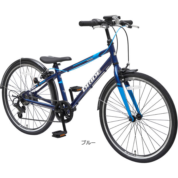 DRIDE 26インチ 6速 ジュニアスポーツバイク ブルー あさひ 直接手渡し