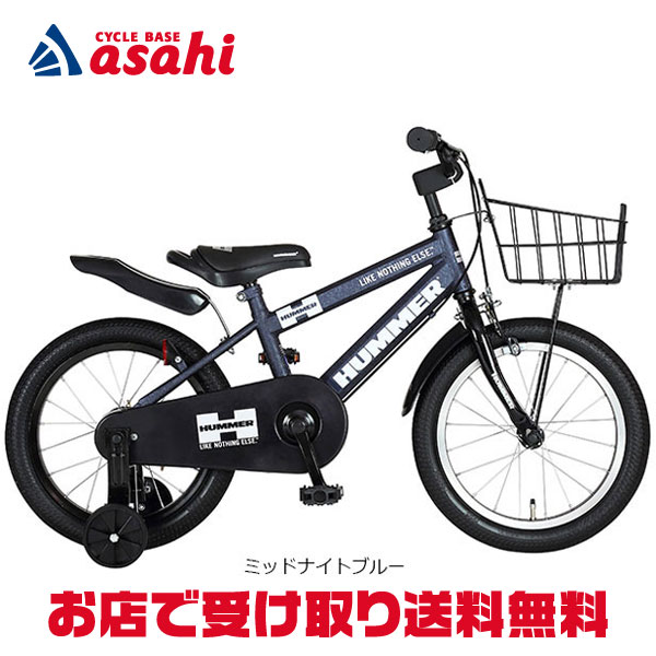 楽天市場】25日最大1800円OFFクーポンあり【2/2〜3/11限定 全品P3倍