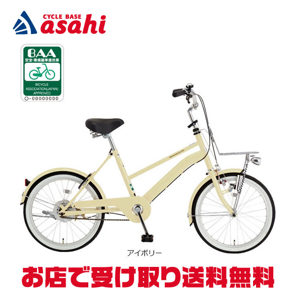 楽天市場】1日最大1800円OFFクーポンあり【2/2〜3/11限定 全品P3倍