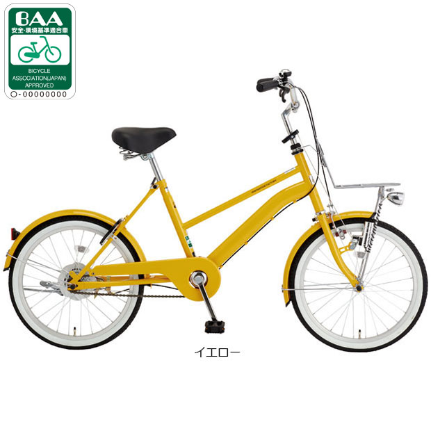 楽天市場】1日最大1800円OFFクーポンあり【2/2〜3/11限定 全品P3倍