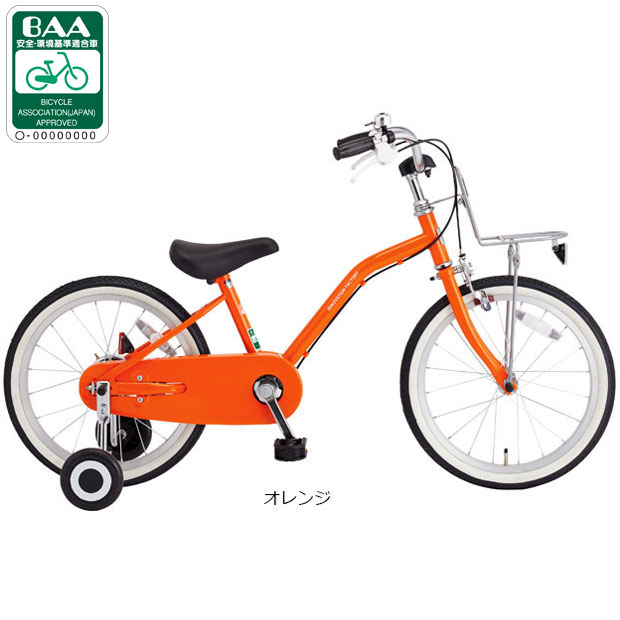 楽天市場】25日最大1800円OFFクーポンあり【2/2〜3/11限定 全品P3倍