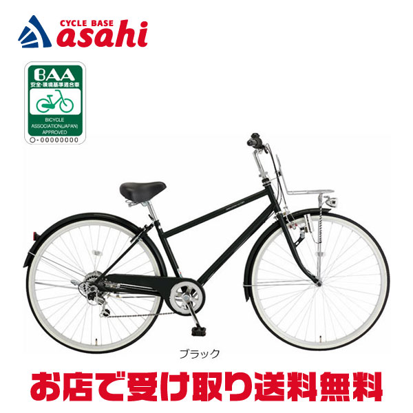 楽天市場】1日最大1800円OFFクーポンあり【2/2〜3/11限定 全品P3倍