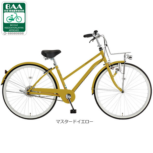 楽天市場】自転車 26インチ（カラーイエロー）（シティサイクル