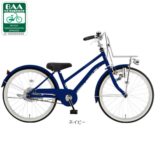 楽天市場】1日最大1800円OFFクーポンあり【2/2〜3/11限定 全品P3倍