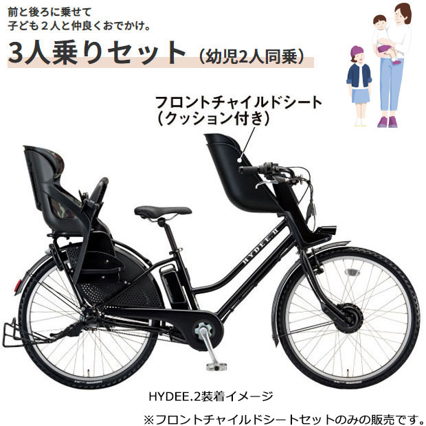 楽天市場】1日最大1800円OFFクーポンあり【2/2〜3/11限定 全品P3倍