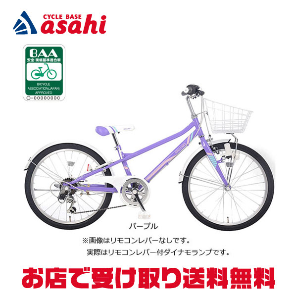 楽天市場】25日最大1800円OFFクーポンあり【2/2〜3/11限定 全品P3倍