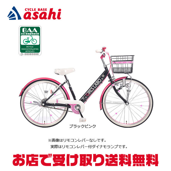 楽天市場】1日最大1800円OFFクーポンあり【2/2〜3/11限定 全品P3倍